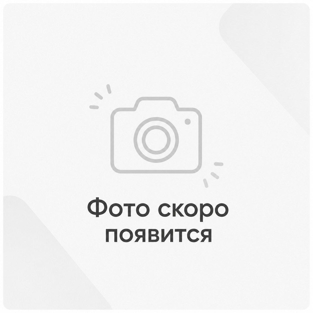Бузаев Александр Иванович